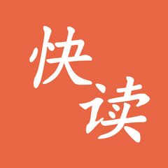 菲律宾移民永久居留证明(移民永居详解)